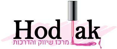 Woostify retina logo