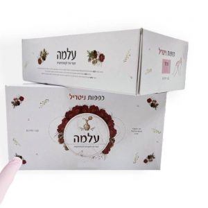 כפפות ניטריל ורודות עלמה