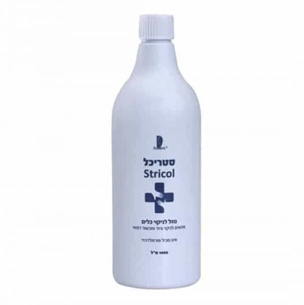 נוזל לניקוי כלים
