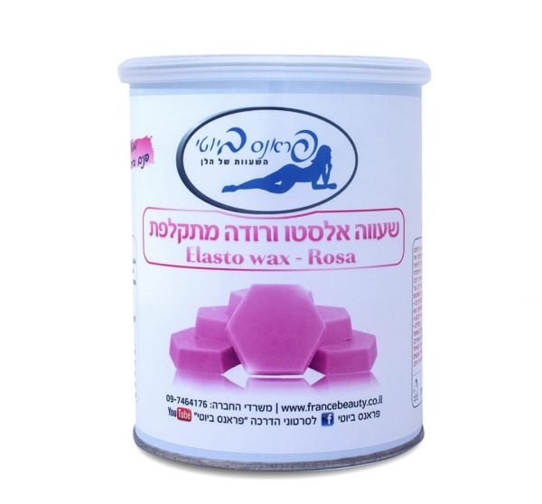שעווה מתקלפת - אלסטו ורודה