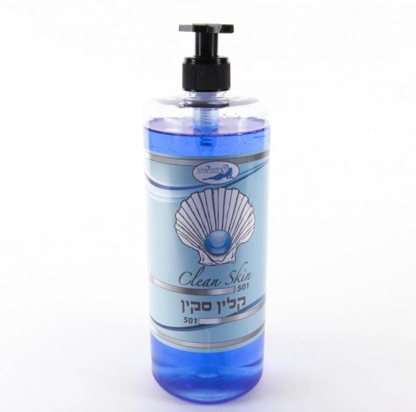 קלין סקין כחול שמן לאחר שעווה