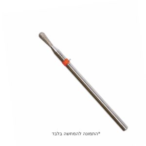 ראש אגס אדום 031 מ”מ