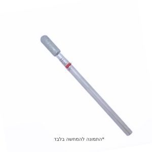 ראש חבית מעוגל אדום 031 מ”מ