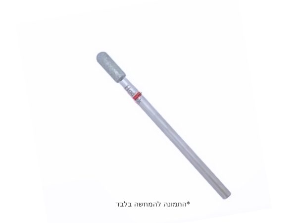 ראש חבית מעוגל אדום 031 מ”מ