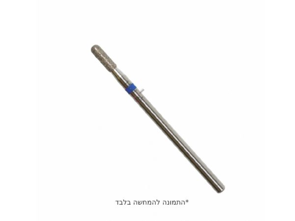 ראש חבית מעוגל כחול 033 מ”מ