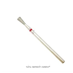 ראש חצאית אדום ארוך 028 מ”מ