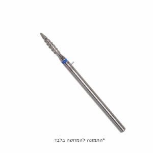 ראש טורנדו כחול 021