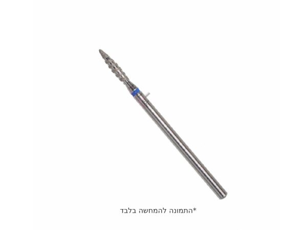 ראש טורנדו כחול 021