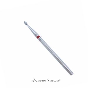 ראש טיפה אדום 014 מ”מ