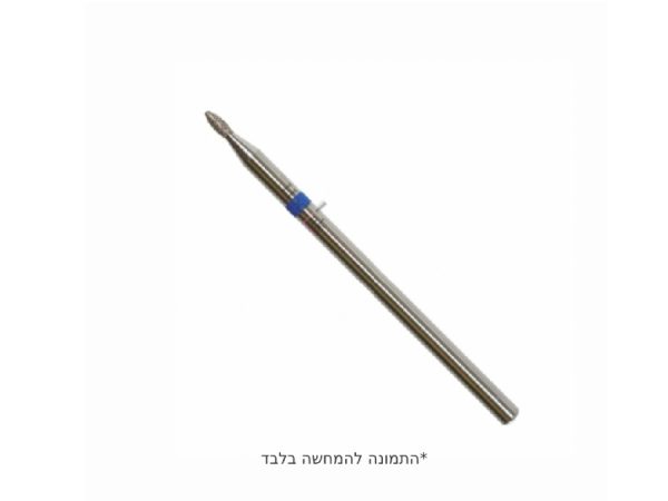 ראש טיפה כחול 012 מ”מ
