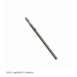 ראש טיפה כחול 023