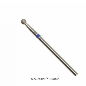 ראש כדור כחול 031 מ”מ