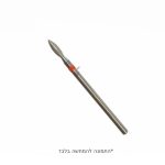 ראש להבה אדום קצר 025 מ”מ