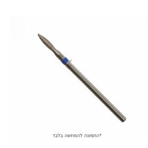 ראש להבה קצר כחול 021 מ”מ