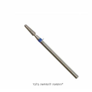 ראש קונוס כחול מעוגל 025 מ”מ