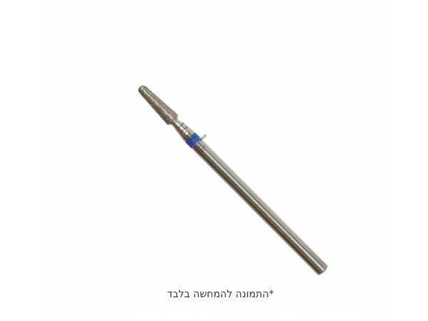 ראש קונוס כחול מעוגל 025 מ”מ