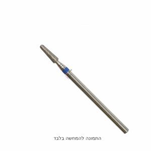 ראש קונוס כחול מעוגל 027 מ”מ