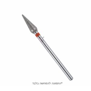 ראש קונוס להבה אדום 040